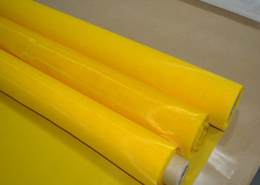 High Penetration Nylon 120T Yellow Screen Printing Mesh For CD / DVD Nylon Net Material