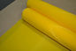 CD / DVD Polyester Screen Printing Mesh Roll , Stainless Mesh Roll Multi Colors