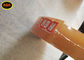High Tension Rubber Silk Screen Squeegee 4M Rolls Brown Color 75A Hardness