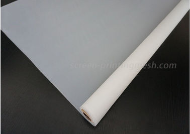 220 micron Monofilament Plain Weave Nylon Filter Mesh