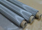 Healthcare Stainless Steel Screen Printing Mesh Stainless Steel Cloth