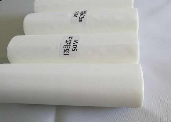 Monofilament 20cm Short Screen Printing Mesh Roll