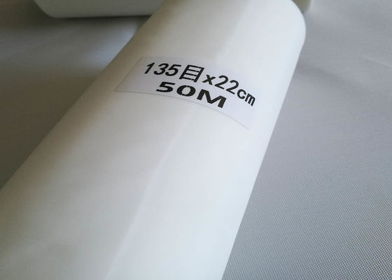 Monofilament 20cm Short Screen Printing Mesh Roll