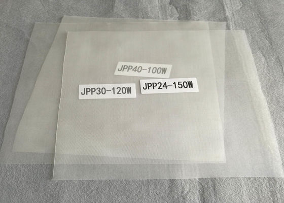 PA66 NMO 400 Micron Food Grade Nylon Mesh Fabric For Straining Sieving