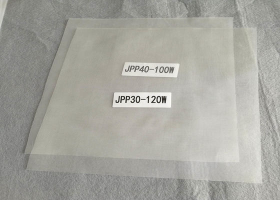 PA66 NMO 400 Micron Food Grade Nylon Mesh Fabric For Straining Sieving