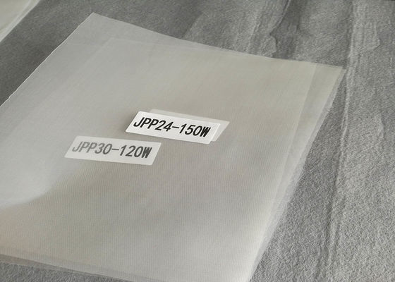 PA66 NMO 400 Micron Food Grade Nylon Mesh Fabric For Straining Sieving