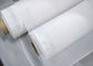 30m/Roll Plain Weave 1.25m Nylon Filter Mesh