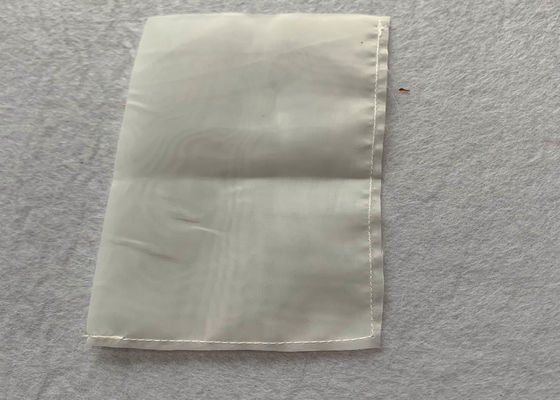 Small Single Stitch 5 ×5cm Square 18mesh Nylon Rosin Bags